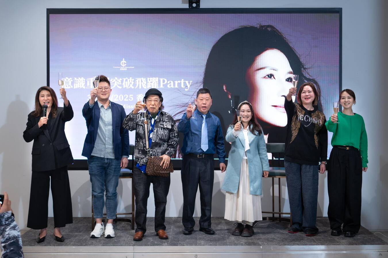 Conscious Ignite International: Quantum Leap Party – Hong Kong World Tour Live Celebration, 30/03/2025